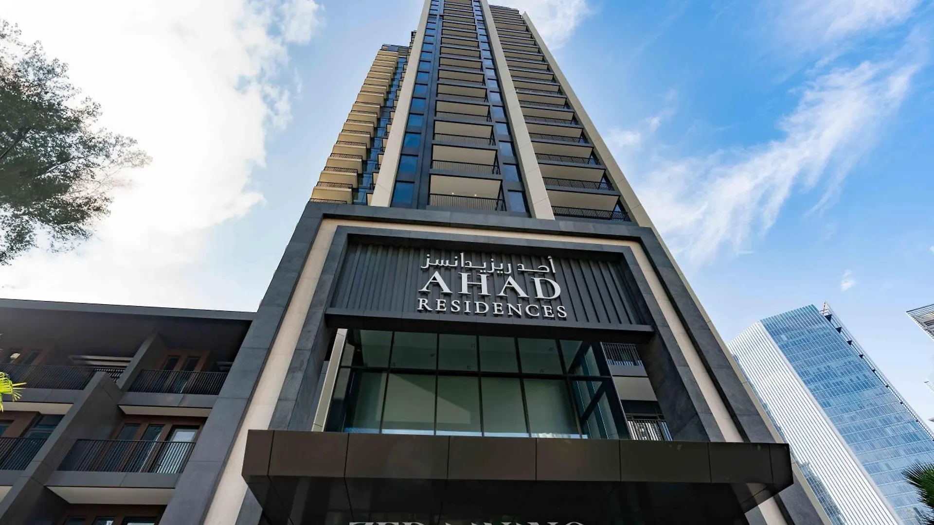 Ahad Residences - Zed Living Dubaj